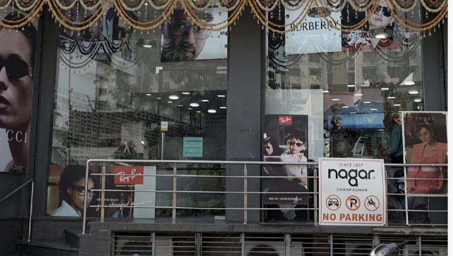 Naranpura